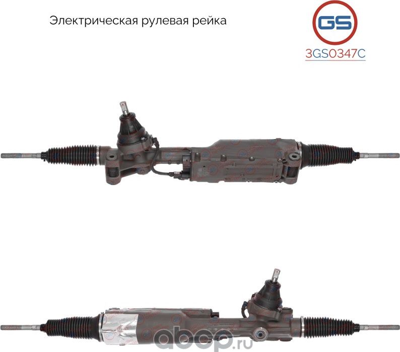 Новая рулевая рейка AUDI A7 (4GA) 10-18, AUDI A6 / S6 (4G2, C7) 10-18, AUDI A8 / (GS). Артикул 3GS0347C