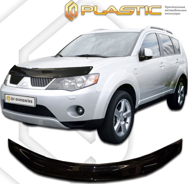 Дефлектор СА Пластик для капота (Classic черный) Mitsubishi Outlander XL 2007. Артикул 2010010102142
