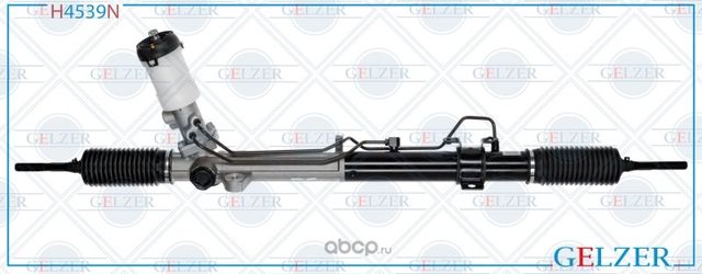 Рулевой механизм KIA Carnival III (VQ) 2005-, KIA Sedona (06MY) 2005-, Hyundai E (Gelzer) Gelzer. Артикул H4539N