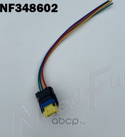 Разьем 4х контактный (Needful). Артикул NF348602