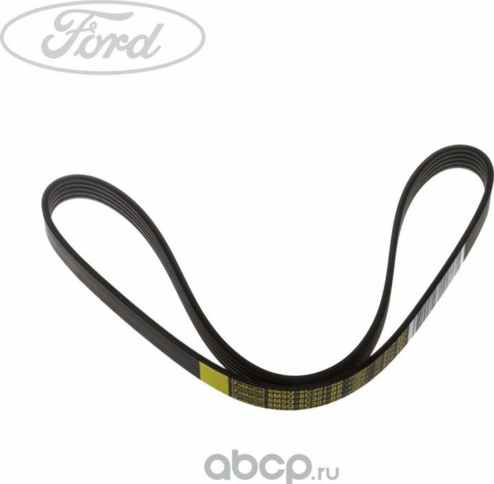 Приводной ремень поликлиновой Ford. Артикул 1563258