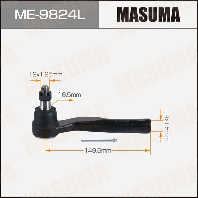 Наконечник рулевой тяги MASUMA TOYOTA RUSH / J210E LH Masuma. Артикул ME9824L