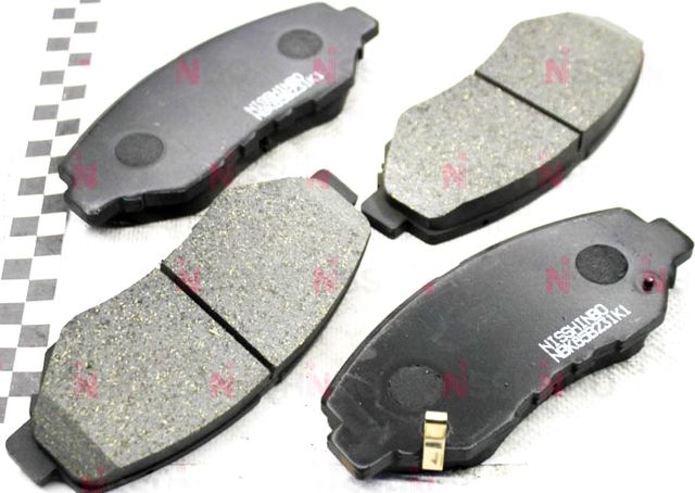 Тормозные колодки Nisshinbo. Артикул NP8004
