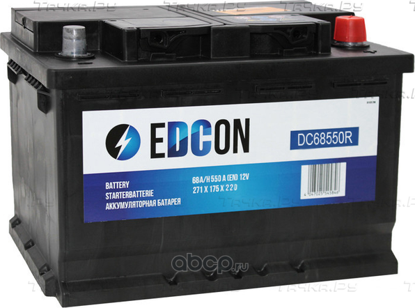 Аккумулятор 68ач 550а B01 260*175*220мм обратная полярность (Edcon). Артикул DC68550R