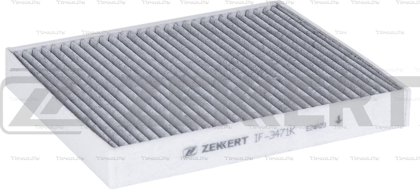 Салонный фильтр Zekkert. Артикул IF-3471K