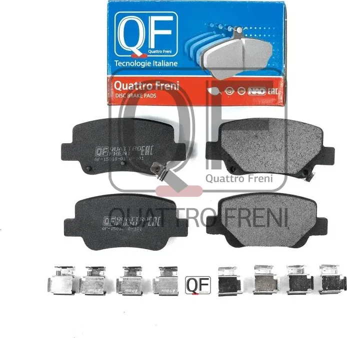 Колодки тормозные дисковые передние к-т с механическим датчиком износа (Quattro Freni). Артикул qf501851