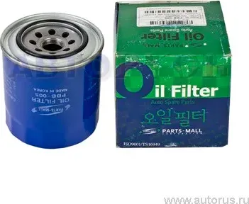 Фильтр масляный PMC PARTS-MALL PBB-005 Parts-Mall. Артикул PBB-005