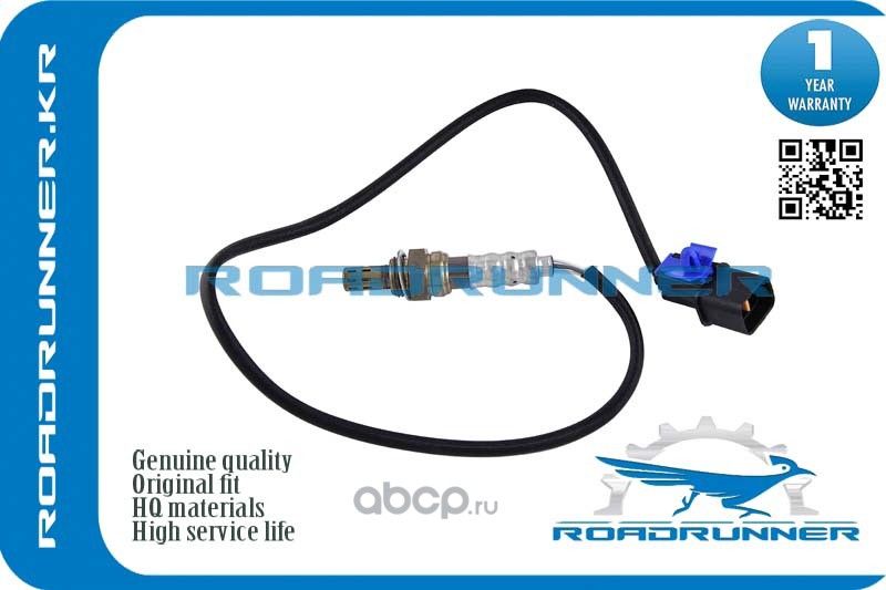 Кислородный датчик 680MM, , шт (Roadrunner). Артикул RR1588A123