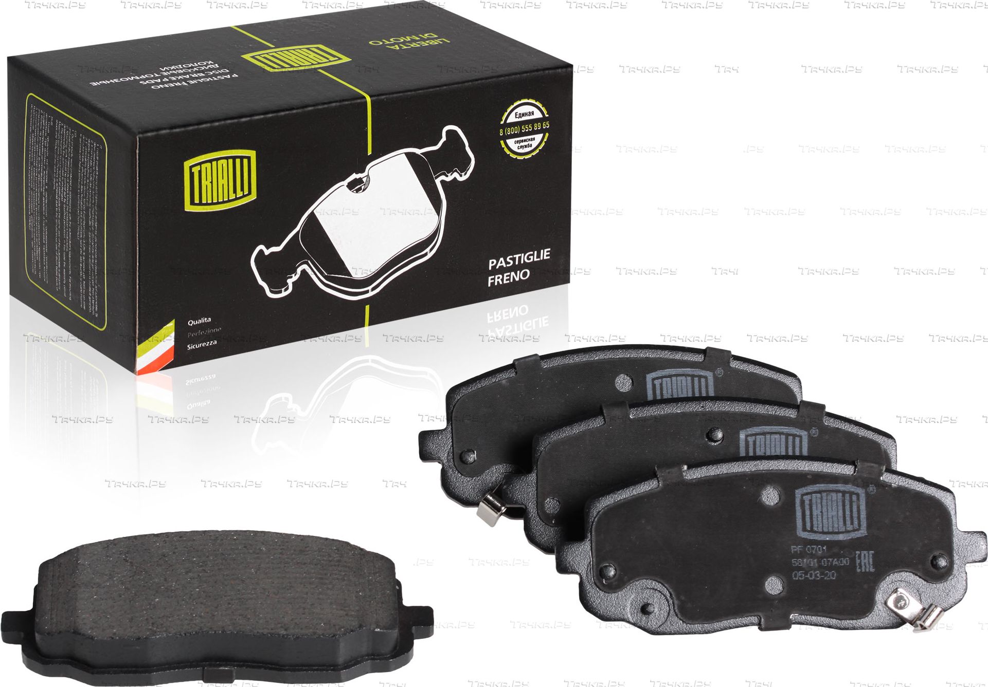 Тормозные колодки Trialli передние для Hyundai i20 II 2014-2026. Артикул PF 0701