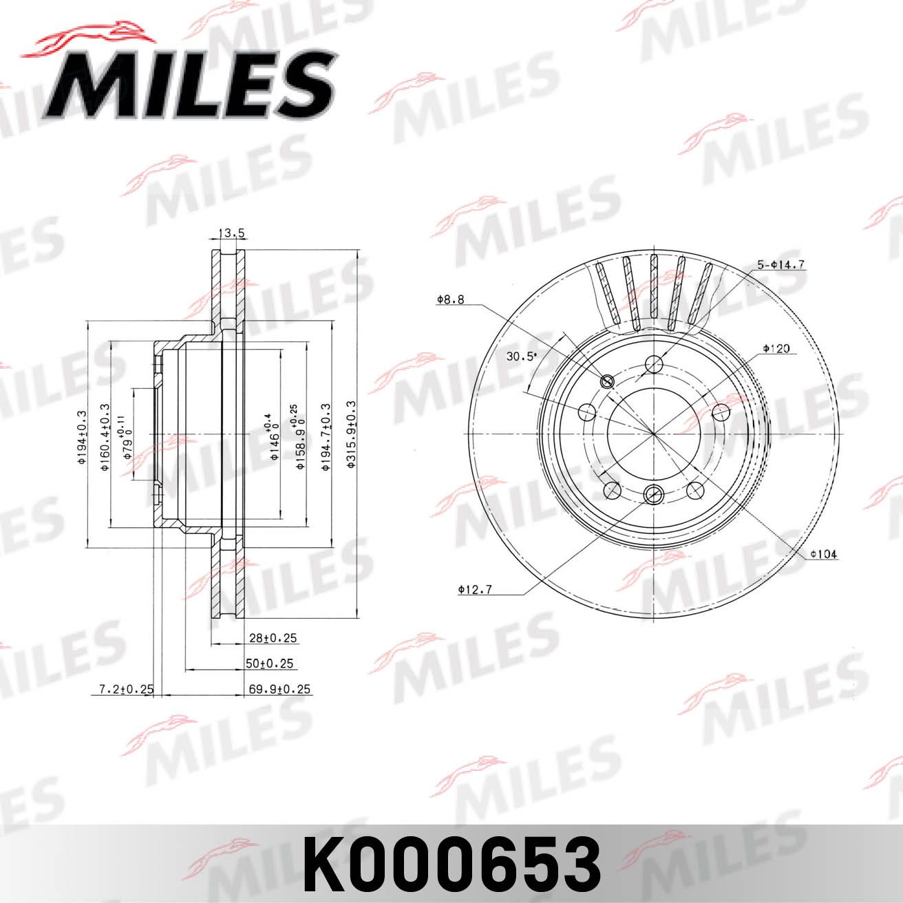 Тормозной диск Miles. Артикул K000653