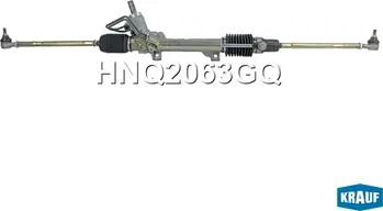 Рулевая рейка (Krauf) Krauf. Артикул HNQ2063GQ