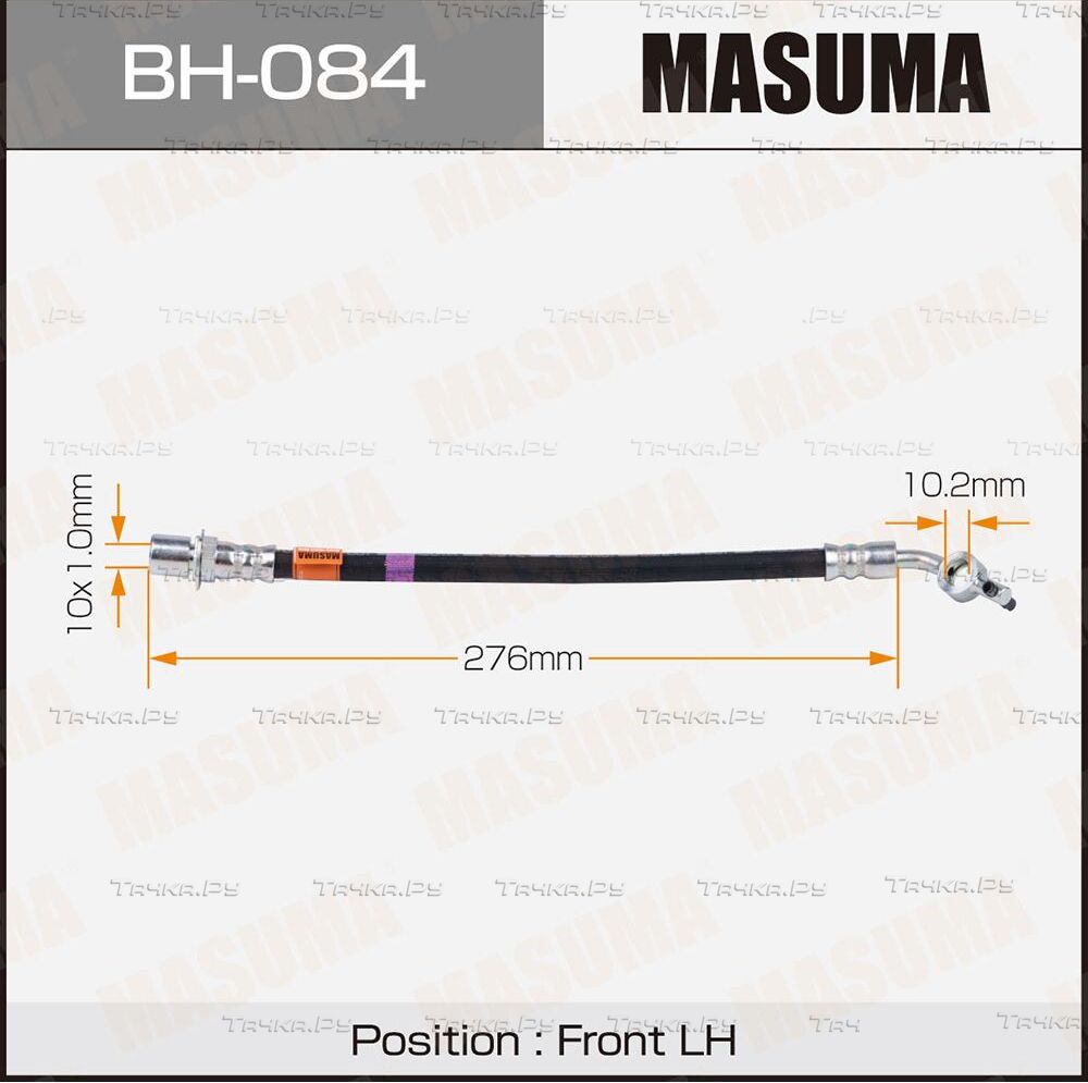 Тормозной шланг Masuma. Артикул BH-084