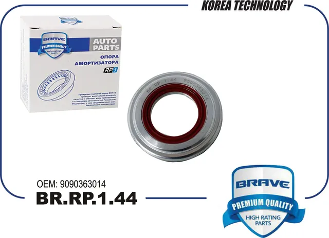 Подшипник опоры амортизационной стойки (Brave). Артикул BR.RP.1.44