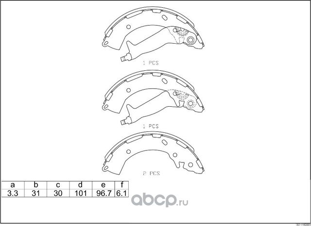 Колодки тормозные барабанные AVANTECH. Артикул AVS0130