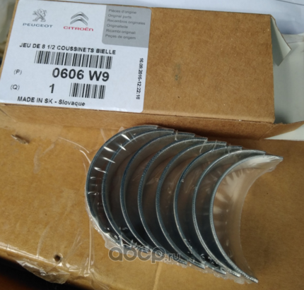 Вкладыши шатунные PSA. Артикул 0606W9