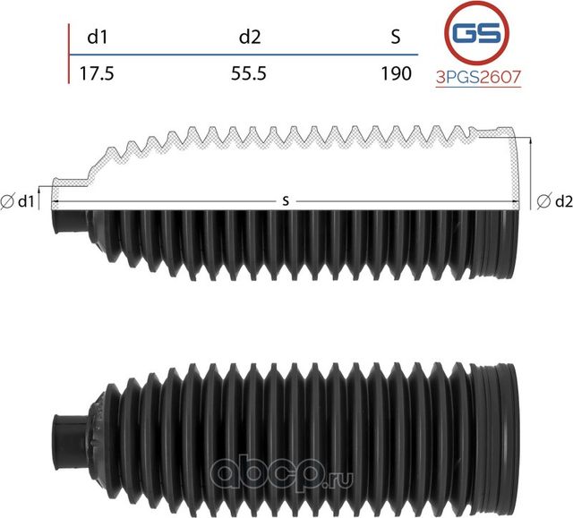 Пыльник рулевой рейки (GS). Артикул 3PGS2607