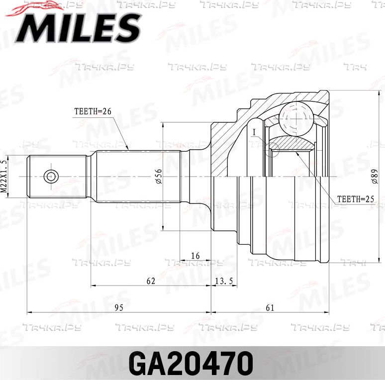 Шрус наружный (граната) Miles. Артикул GA20470