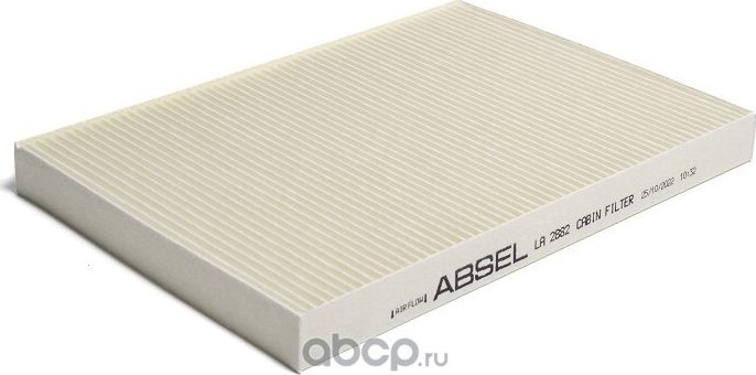 Фильтр салонный (Absel). Артикул LA2882