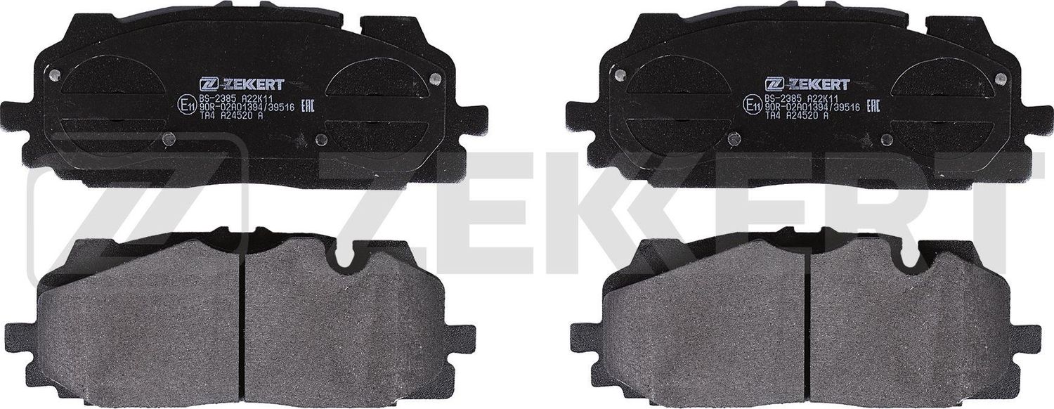Тормозные колодки Zekkert передние для Audi A5 II (F5) 2016-2026. Артикул BS-2385