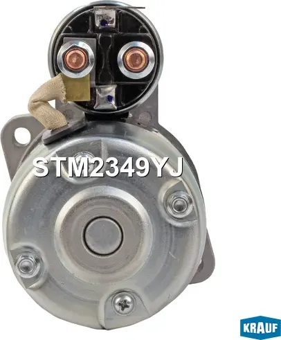 Стартер (Krauf) Krauf. Артикул STM2349YJ