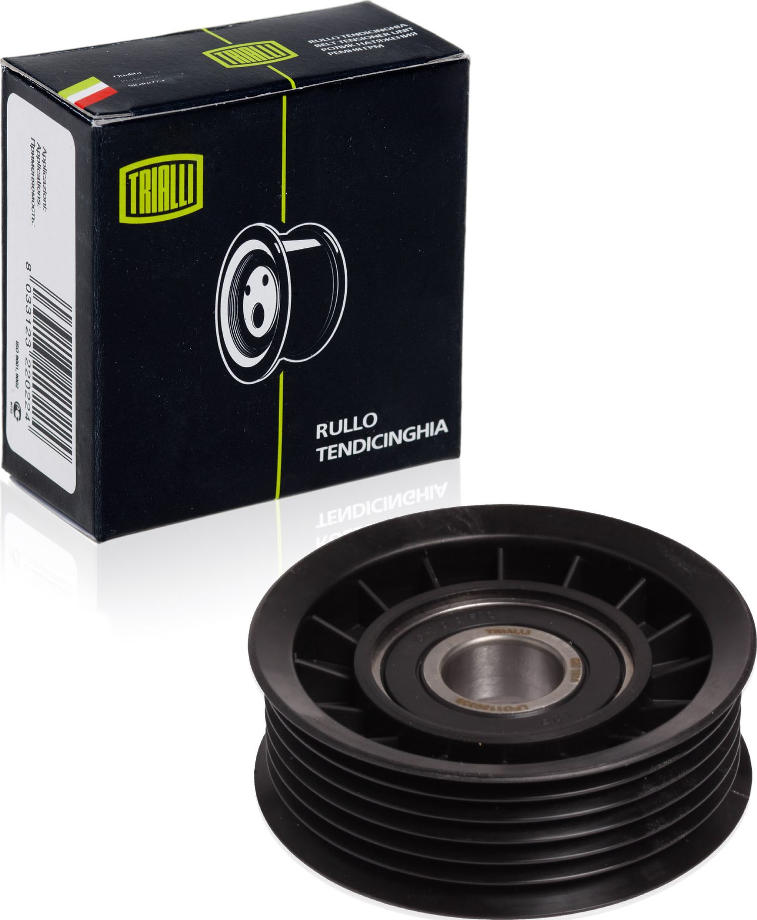 Направляющий (ведущий) ролик приводного поликлинового ремня Trialli. Артикул CM 1206