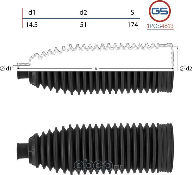 Пыльник рулевой рейки Nissan Qashqai 2014-, Nissan X-Trail 2014-, Nissan Rogue I (GS). Артикул 1PGS4813