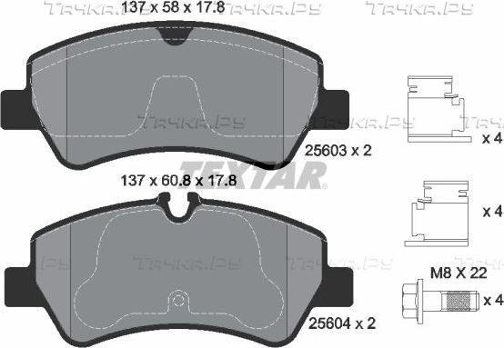 Тормозные колодки Textar Q+. Артикул 2560301