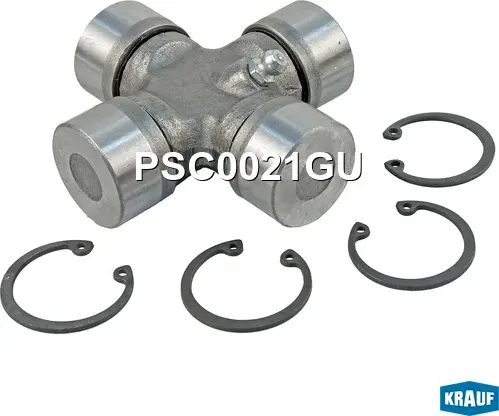 Крестовина карданного вала Krauf. Артикул PSC0021GU