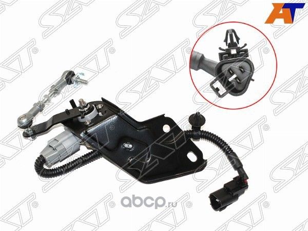 Датчик регулировки дорожного просвета задний (SAT). Артикул ST8940760022