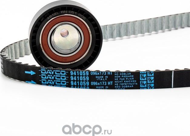 Комплект ремня ГРМ (Absel) Absel. Артикул RN052005K