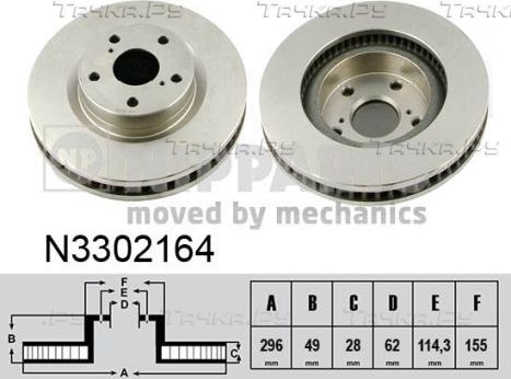 Тормозной диск Nipparts. Артикул N3302164