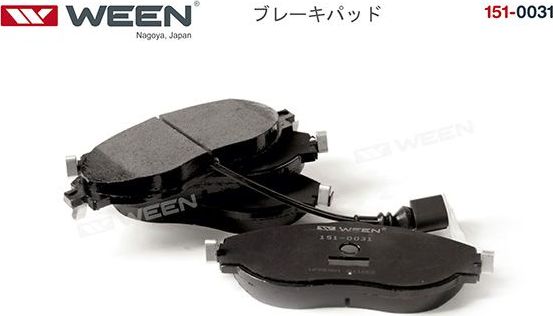 Тормозные колодки WEEN. Артикул 151-0031
