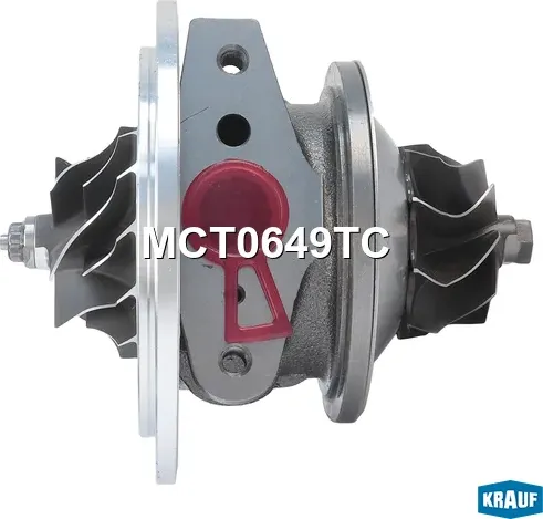 Картридж турбокомпрессора Krauf. Артикул MCT0649TC