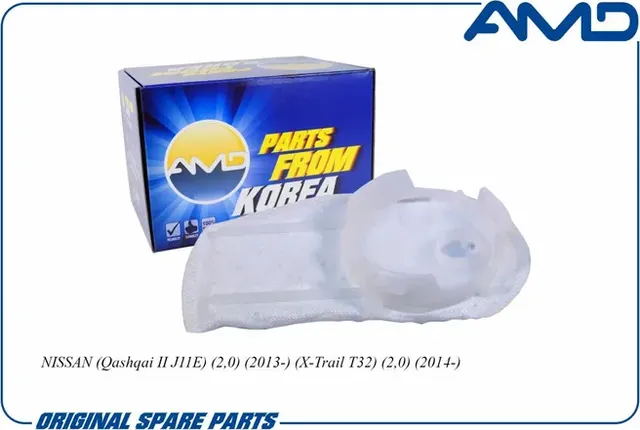 Фильтр бензонасоса 17040-4CM0B/ (сетка) (AMD). Артикул AMD.FP231