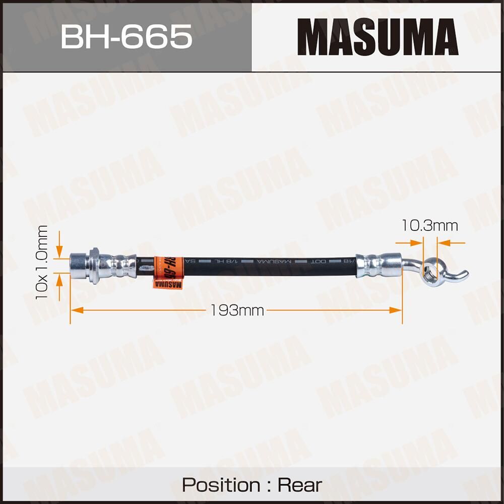 ШЛАНГ ТОРМОЗНОЙ MASUMA T- REAR COROLLA, AURIS . Артикул BH665