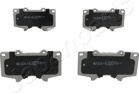 Тормозные колодки Japanparts передние для Toyota Hilux VIII 2015-2026. Артикул PA-205AF