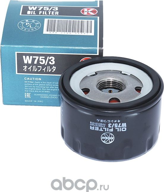 Фильтр масляный Kioshi W75/3, C-0001 Kioshi. Артикул W753