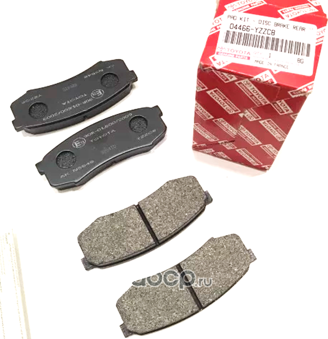 Тормозные колодки Toyota. Артикул 04466YZZC8