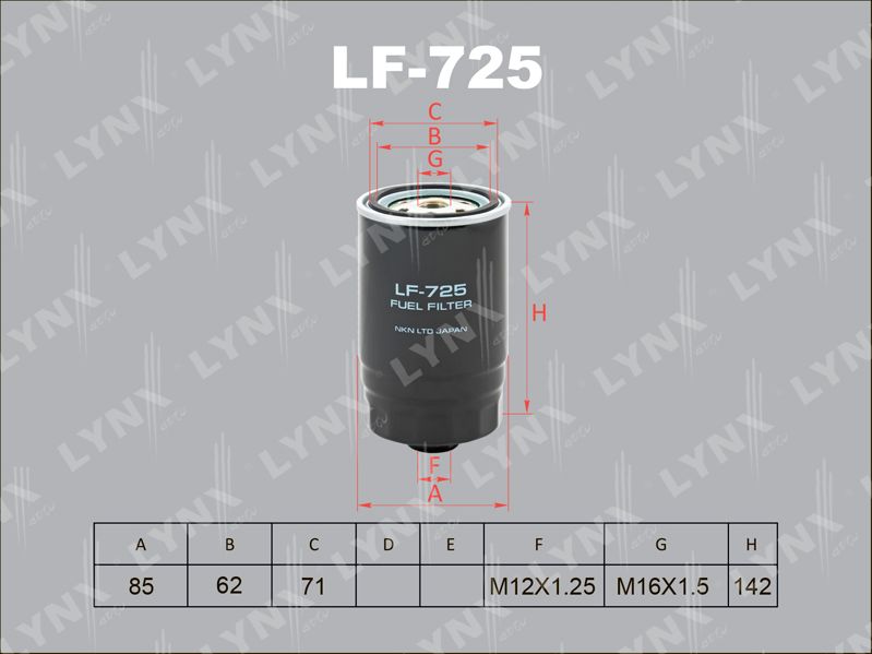 Топливный фильтр LYNXauto. Артикул LF-725