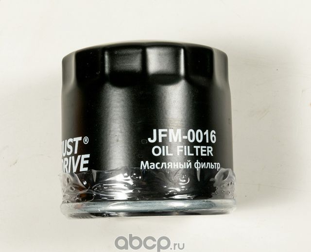 Фильтр масляный (Just Drive). Артикул JFM0016