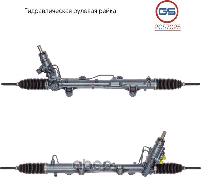 Рулевая рейка VW Multivan V 2003- (под датчик) rebuild (GS). Артикул 2GS7025