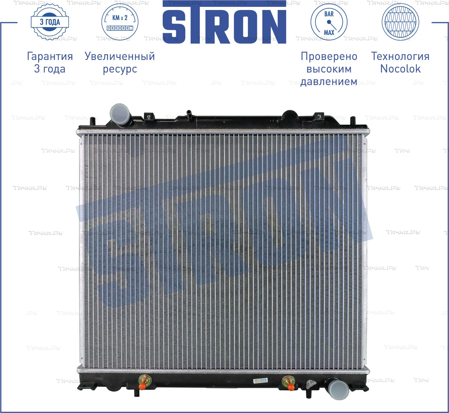 Радиатор охлаждения двигателя Stron для Mitsubishi L400 1995-2005. Артикул STR0285