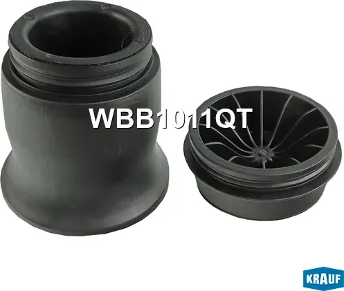 Комплект опор пневмобаллона (Krauf). Артикул WBB1011QT