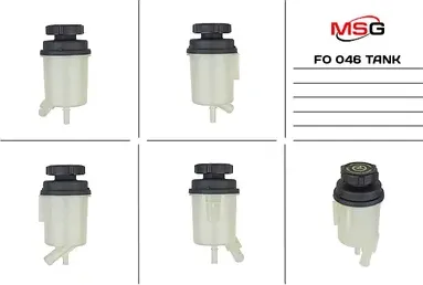 Бачок насоса ГУР Ford FO046TANK (MSG). Артикул FO046TANK