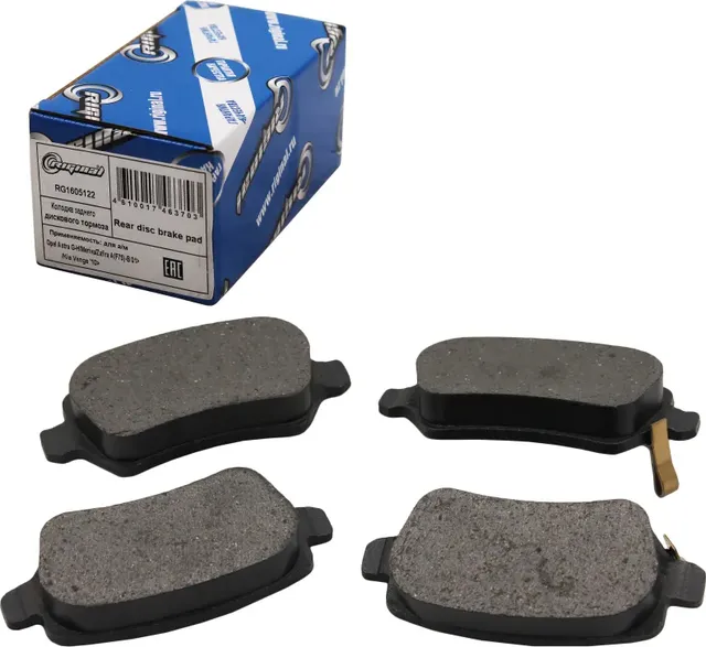 Колодка тормозная задн. (кт.4шт.) для а/м Opel Astra G-H/Meriva/Zafira/Kia Venga (Riginal). Артикул RG1605122