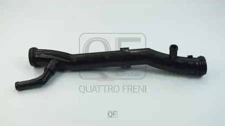 ТРУБКА СИСТЕМЫ ОХЛАЖДЕНИЯ (Quattro Freni). Артикул QF45A00272