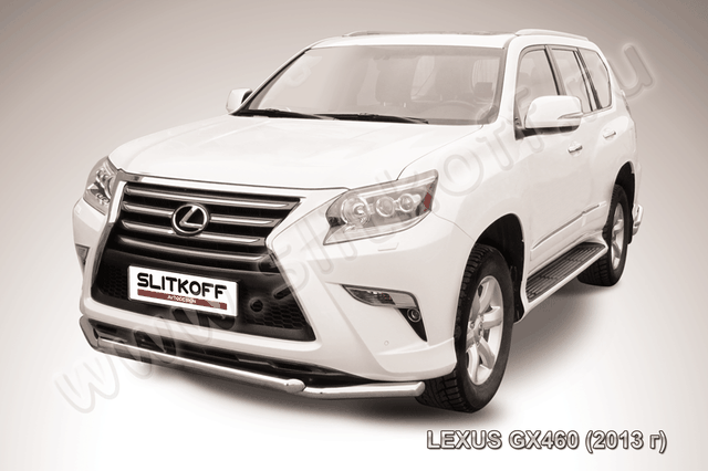 Защита Slitkoff переднего бампера d57/57 двойная для Lexus GX 460 2013-2026. Артикул LGX13-005