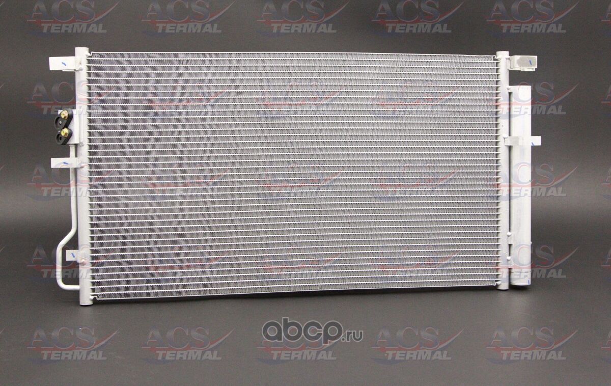 Радиатор кондиционера ACS Termal. Артикул 1041063