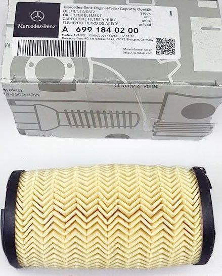 Масляный фильтр Mercedes-Benz. Артикул A6991840200