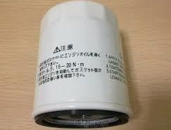 Масляный фильтр Mazda. Артикул LF1014302